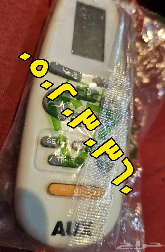 ريموت مكيف aux york champion 1