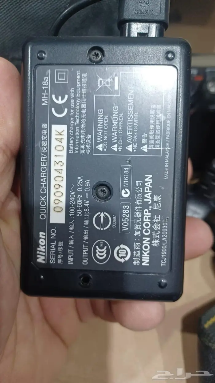 كاميرا نيكون للبيع 7