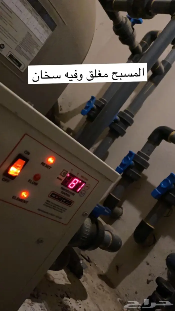 استراحه كبيره قسمين ومسبح كبير وملعب طايره والعاب اطفال 22