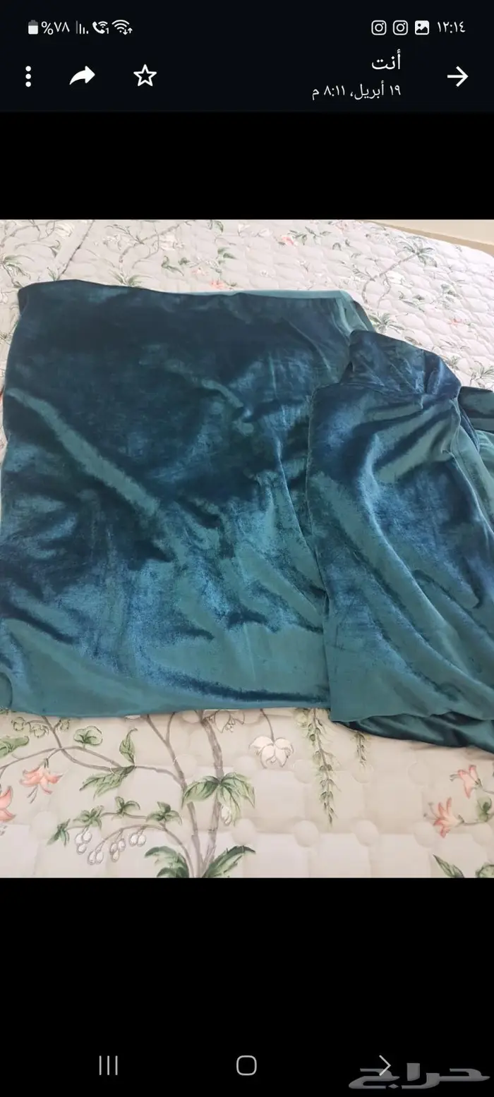 قماش قطيفه جديد 0