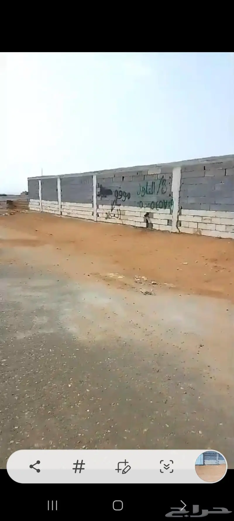 للايجار حوش شمال جدة موقع مميز 0