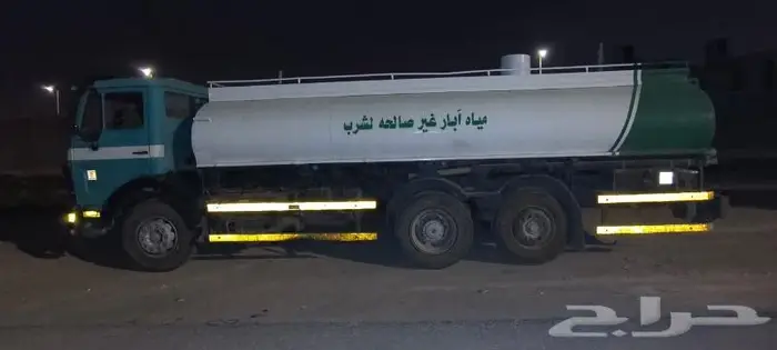 وايت ماء سكس 0