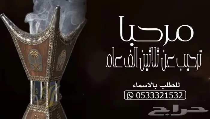 منشد شيلات شاعر جزل 0