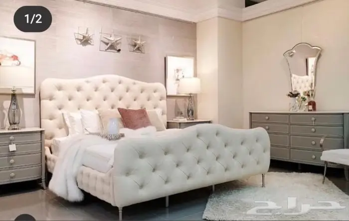 أسرة و مراتب 0