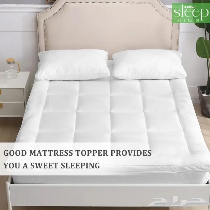 لباد مرتبة ملكي قطن ممتاز مقاس كنج سماكة 14سم 0