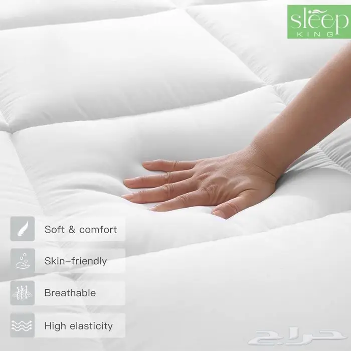 لباد مرتبة ملكي قطن ممتاز مقاس كنج سماكة 14سم 1