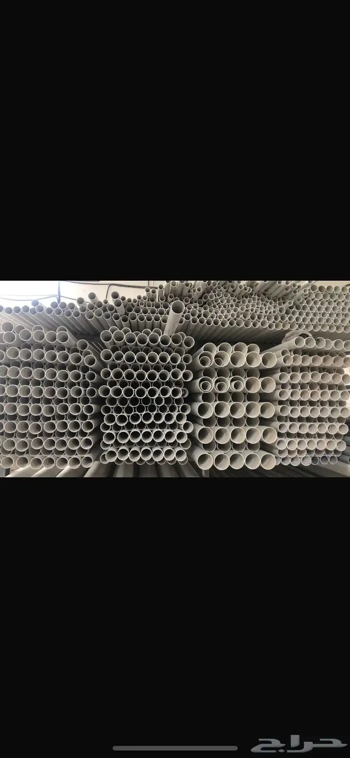 مواسير بلاستك 1