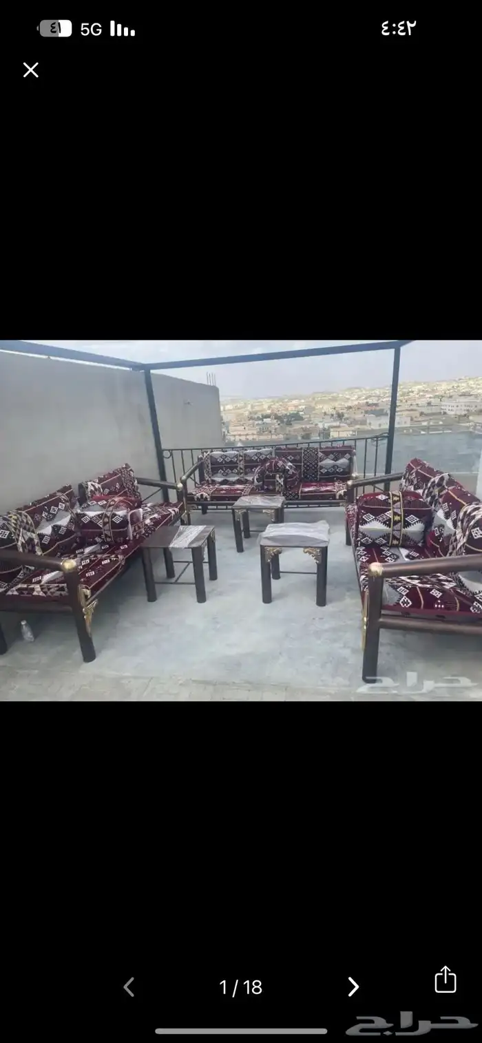 مركاز كويتي جلسات خارجية 21