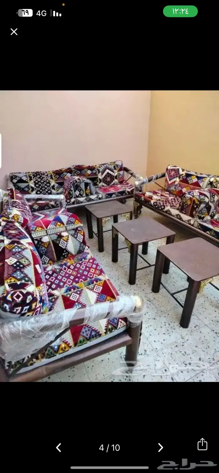 مركاز كويتي جلسات خارجية 0