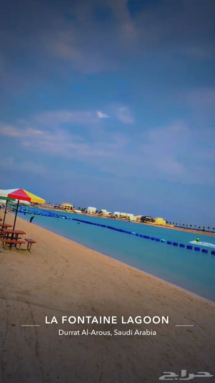 شاليه للبيع في درة العروس 0