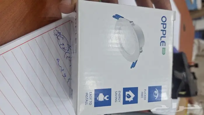 لمبات اوبل سعر خاص 0
