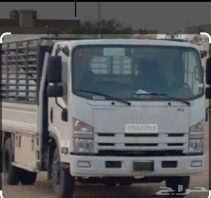 مشوار دنه 0