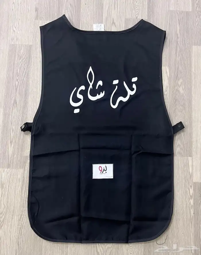 طباعة تيشيرتات على حسب الطلب 20