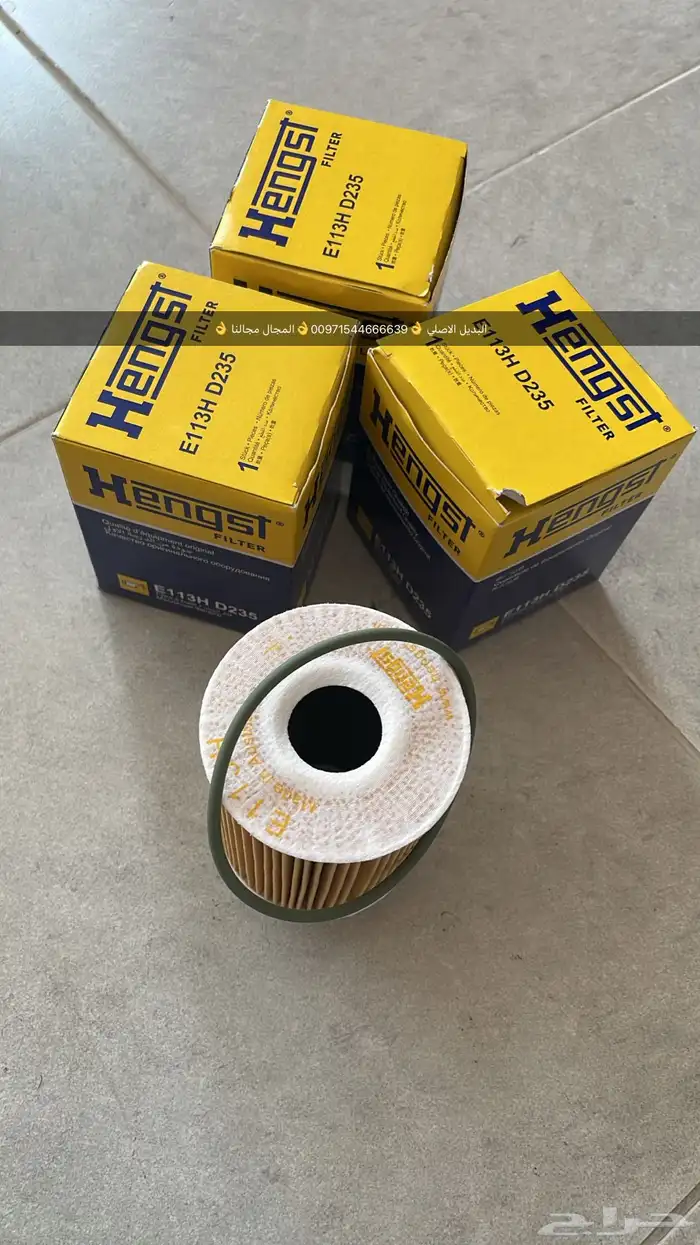 قطع غيار بورش أودي بنتلي فولكس فاكين مازيراتي بالإمارات 13