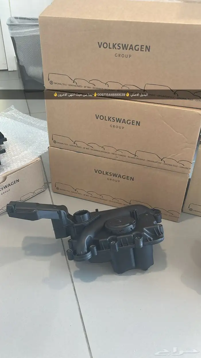 قطع غيار بورش أودي بنتلي فولكس فاكين مازيراتي بالإمارات 5