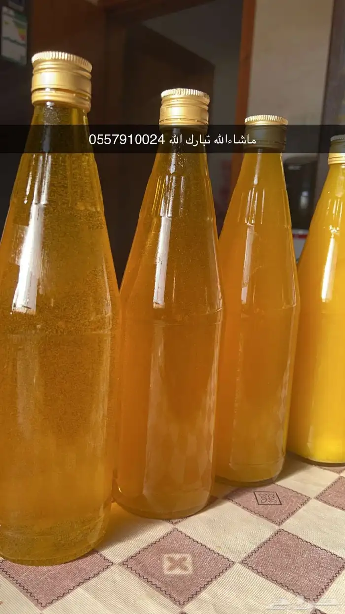 سمن بقر مضمون متاح لتجربه 1