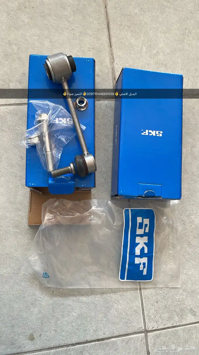 قطع غيار بورش أودي بنتلي فولكس فاكين مازيراتي بالإمارات 7