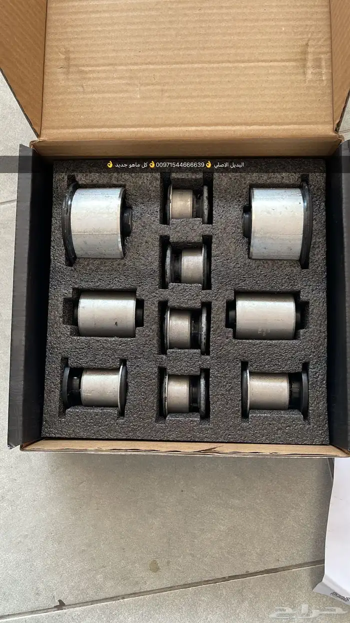 قطع غيار بورش أودي بنتلي فولكس فاكين مازيراتي بالإمارات 18