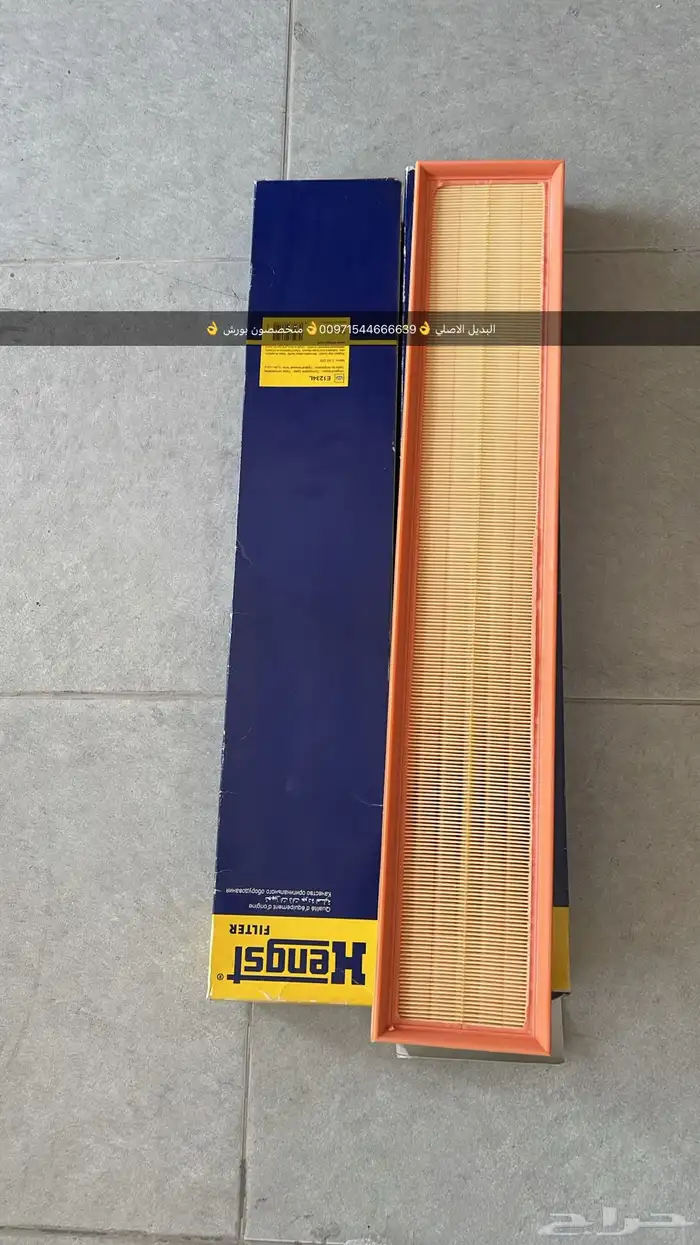 قطع غيار بورش أودي بنتلي فولكس فاكين مازيراتي بالإمارات 16