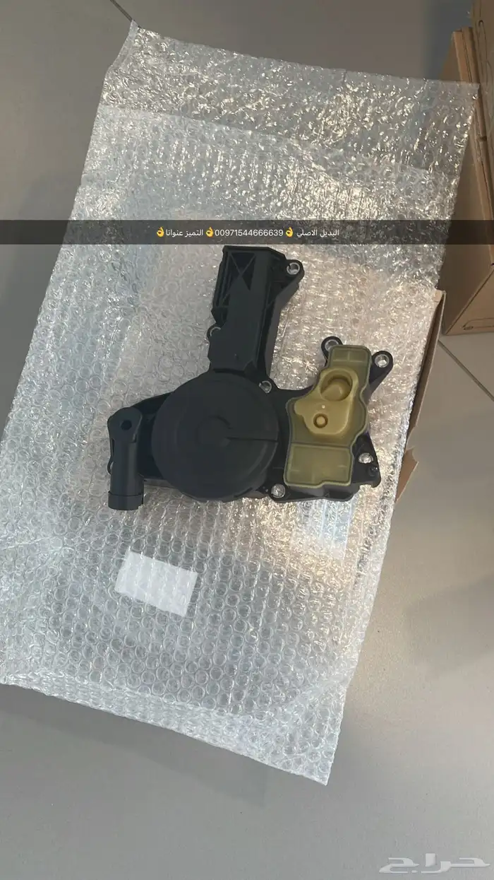 قطع غيار بورش أودي بنتلي فولكس فاكين مازيراتي بالإمارات 6