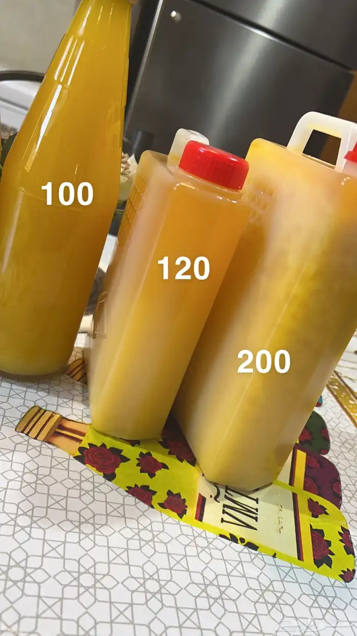 سمن بقر مضمون متاح لتجربه 6