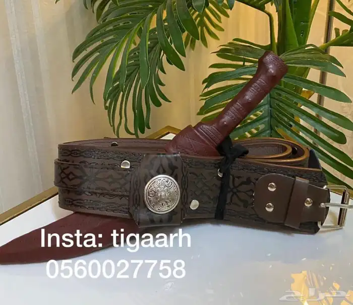 شفره - سكين - اضحيه ضحايا ذبيحة 0