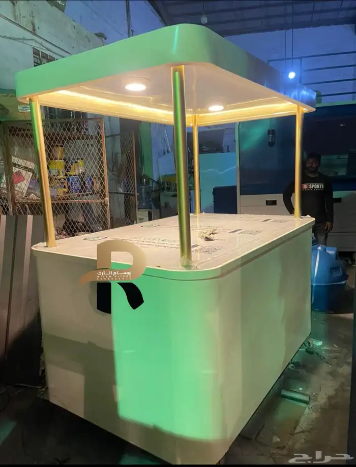 فودترك طاولات استيشن متنقله 10