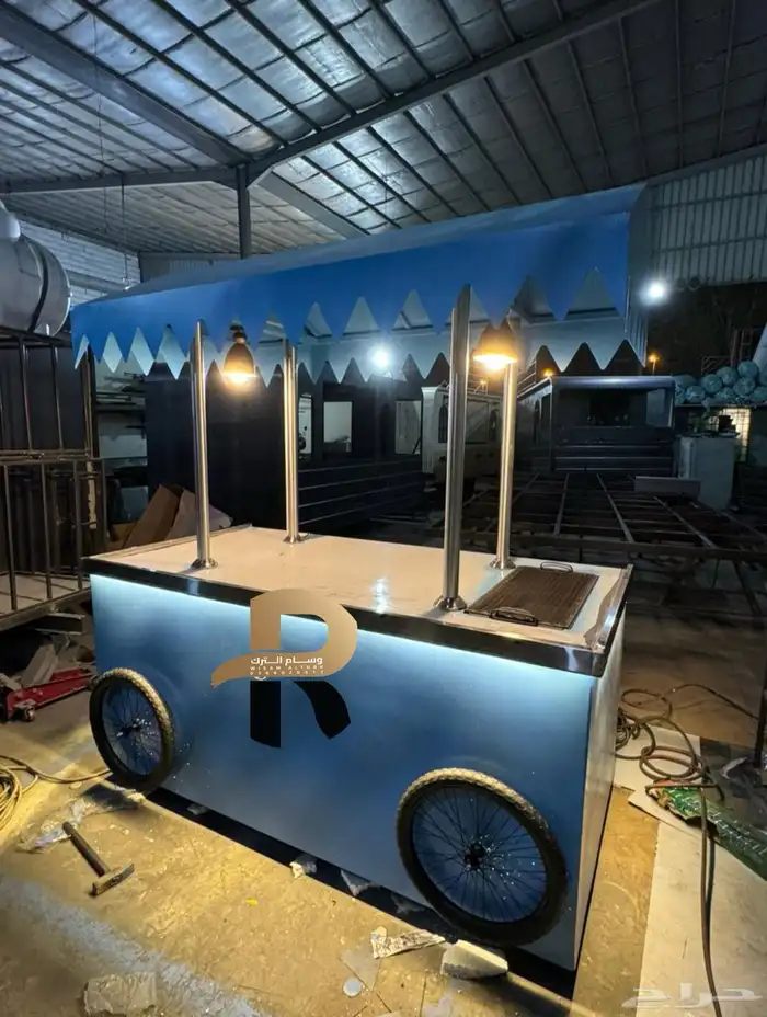 فودترك طاولات استيشن متنقله 1