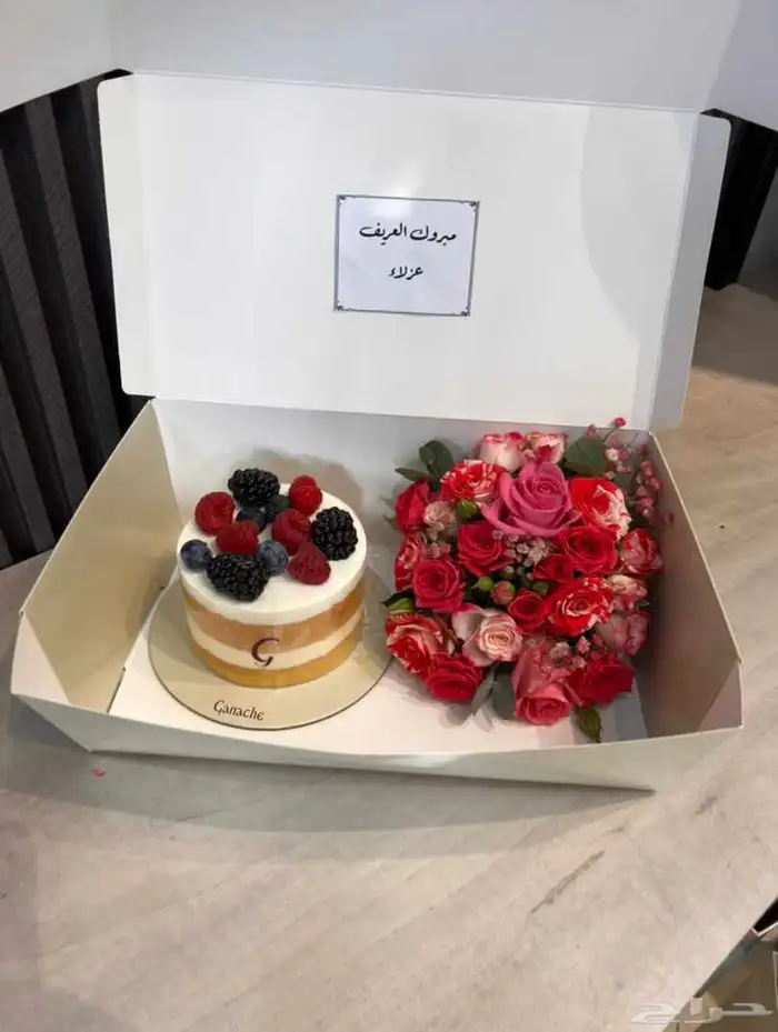 مندوب هدايا جدة ومتسوق شخصي 4