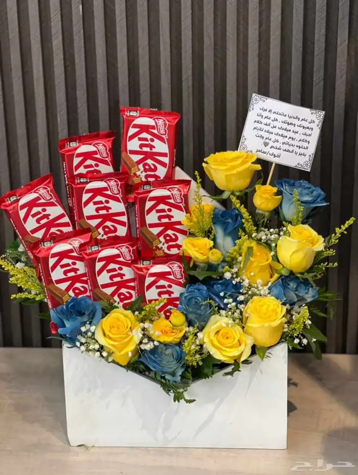 مندوب هدايا جدة ومتسوق شخصي 5