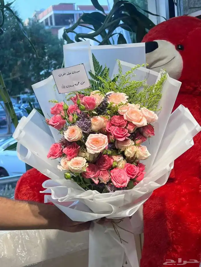 مندوب هدايا جدة ومتسوق شخصي 1