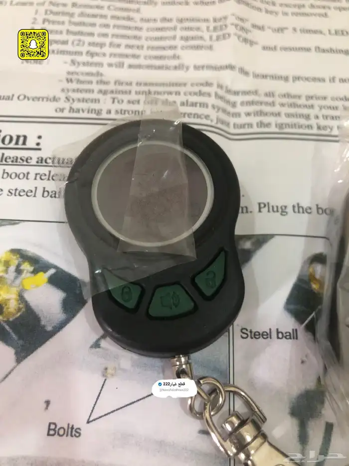 طقم ريموت ابو شاشه كامري 2003-2006 اصلي 2