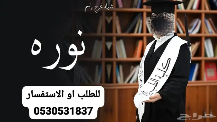 شيلات زفات شيلات عروس شيلات ام العريس 0