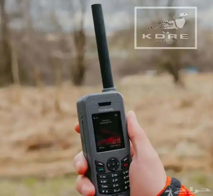 جوال جهاز ثريا xt lite المطور 1