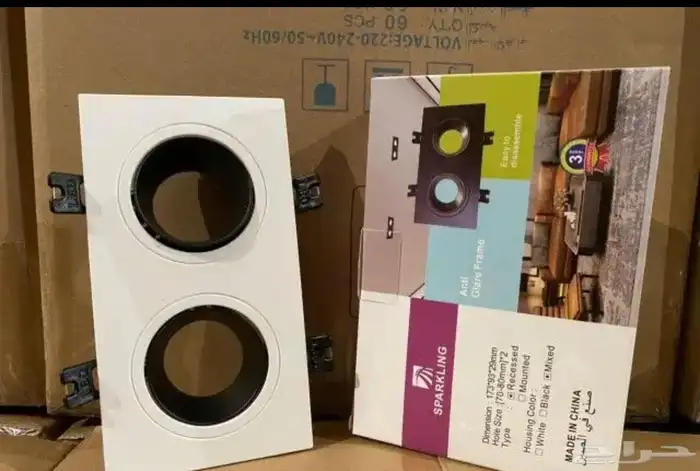 جميع أنواع الكشافات وسبوت لايت ولمبات لطش 14