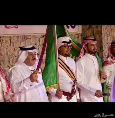 فرقة الحجاز بمنطقة الباحة 14