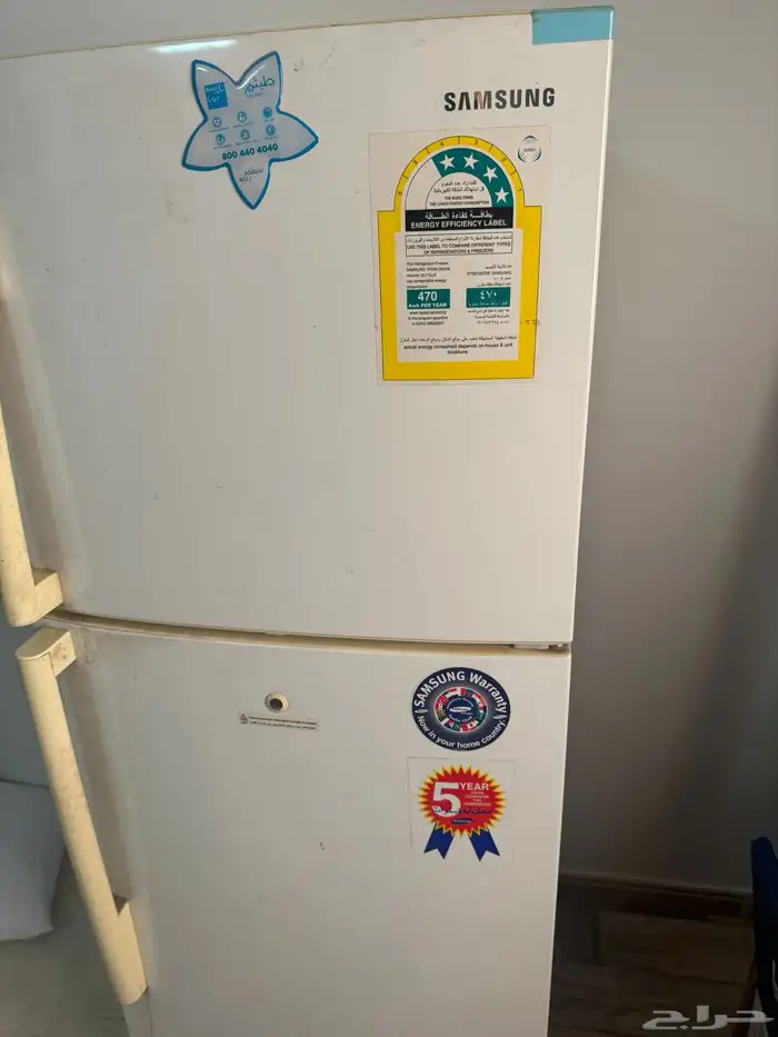 ثلاجة سامسونج 11 قدم 0