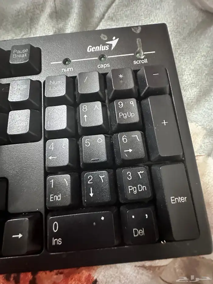 للييع كيبورد بدون الوان 1