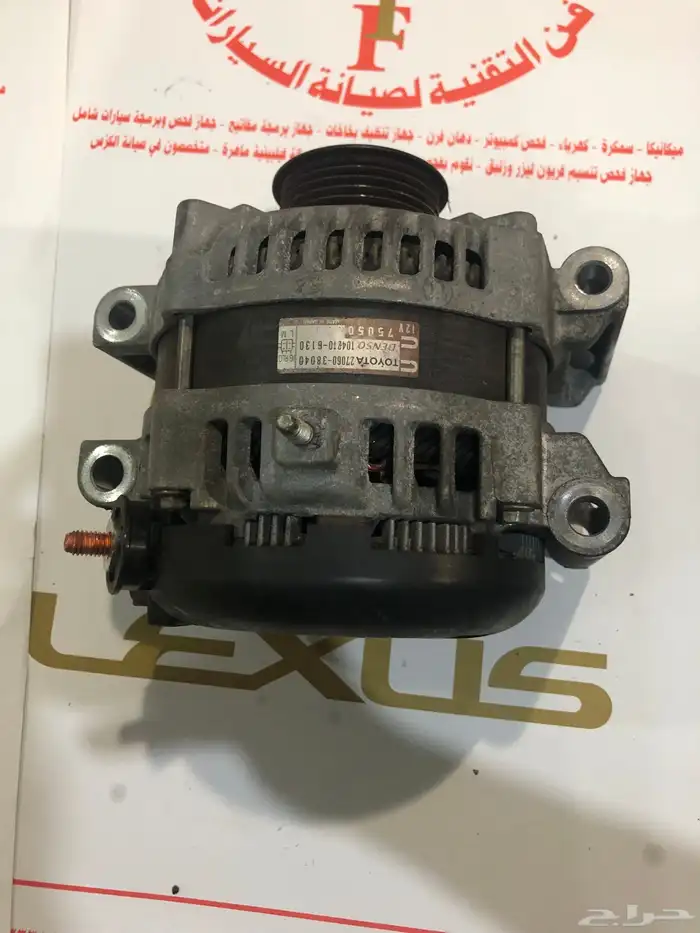 قطع غيار لكزس 5