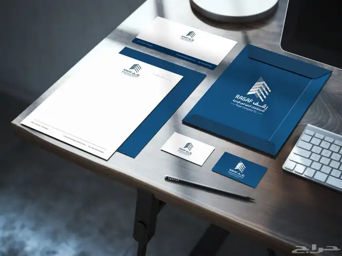 مصمم شعارات وهويات ( علامات تجارية ) 14