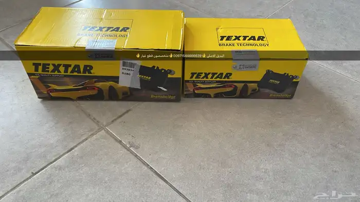 قطع غيار بورش أودي بنتلي فولكس فاكين مازيراتي بالإمارات 15