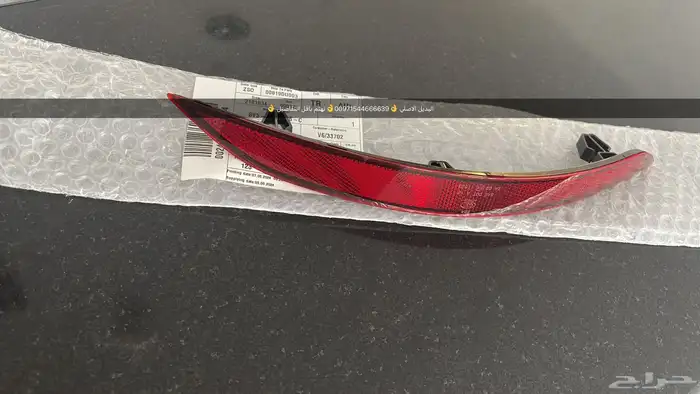 قطع غيار بورش أودي بنتلي فولكس فاكين مازيراتي بالإمارات 2