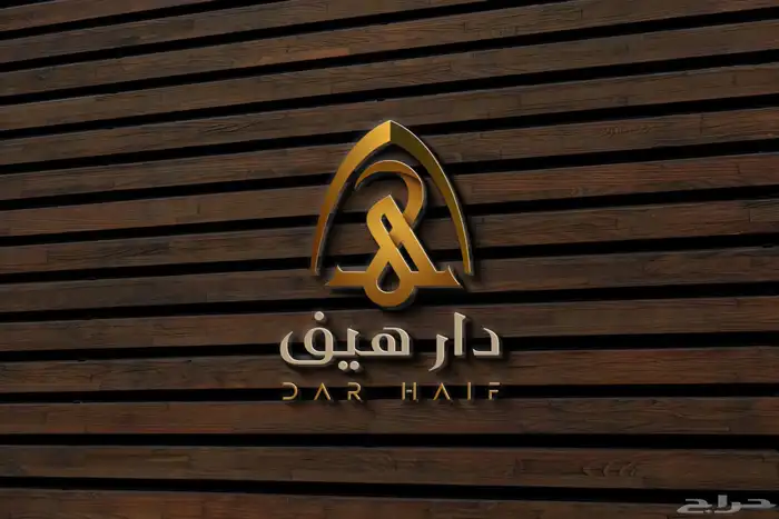 مصمم شعارات وهويات ( علامات تجارية ) 22