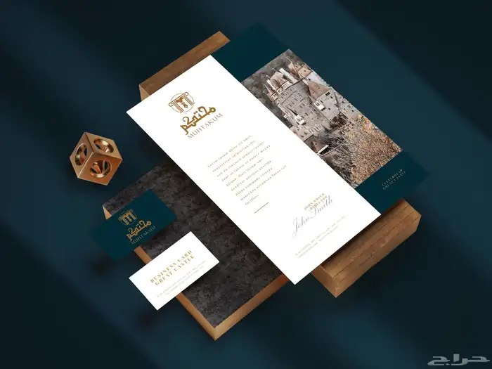 مصمم شعارات وهويات ( علامات تجارية ) 6