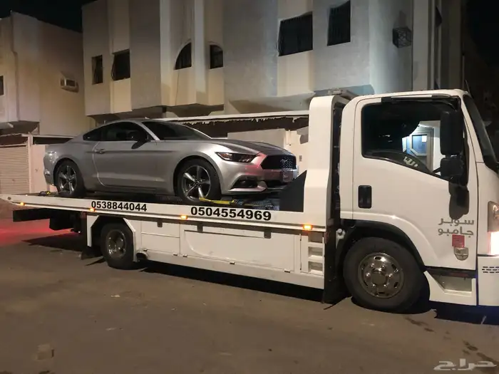 سطحه هيدروليك المدينة 5