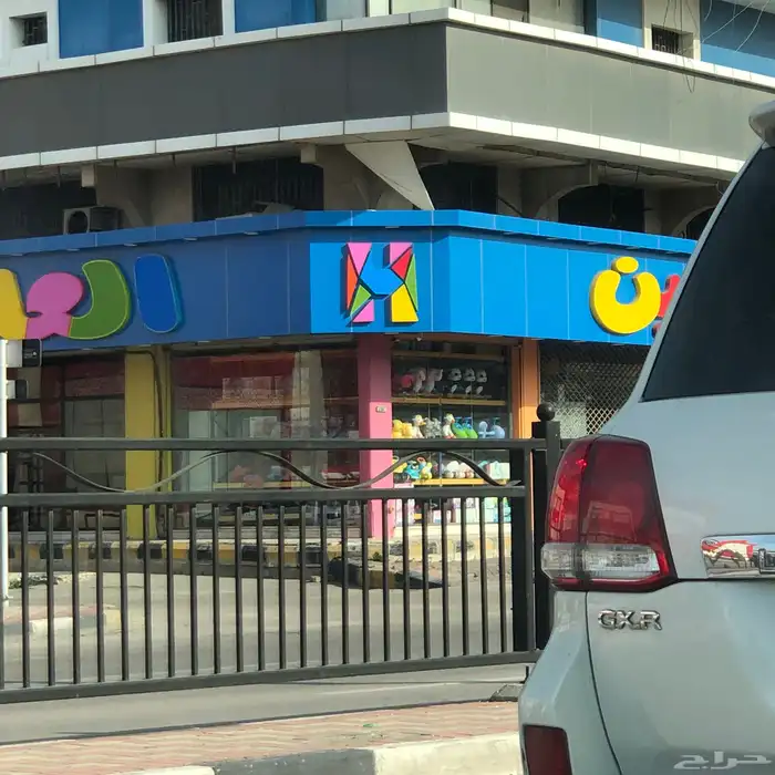 مصمم شعارات وهويات ( علامات تجارية ) 8