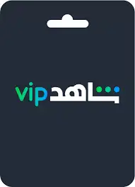 شاهد ونتفلكس رسمي 0