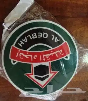 أثاث فندقي تجهيزات فندقية تجهيز شقق مفروشة 78