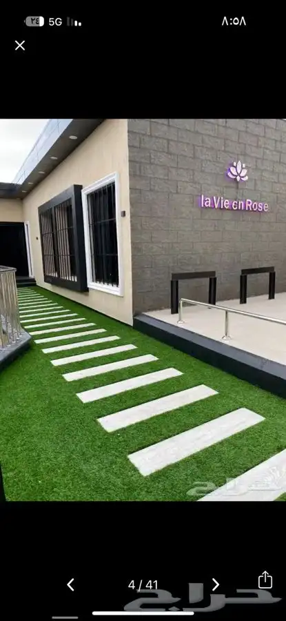 استراحة لاف ان روز الطايف الواصليه 35