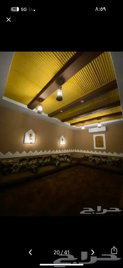 استراحة لاف ان روز الطايف الواصليه 20